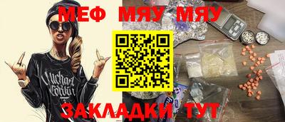 MDMA Моздок