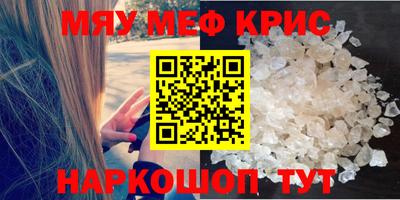 MDMA Моздок