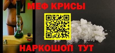 MDMA Моздок
