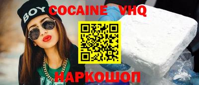 MDMA Моздок