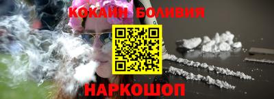 mdma Можайск