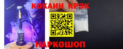 MDMA Моздок