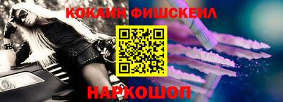 MDMA Моздок