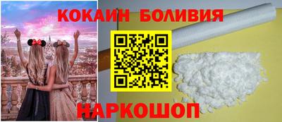 MDMA Моздок