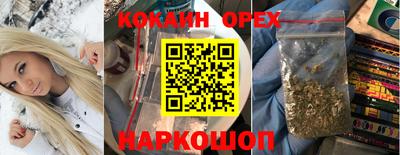 MDMA Моздок
