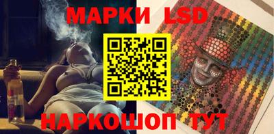 мяу мяу кристалл Можга