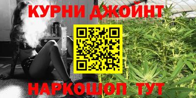 mdma Можайск