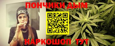 MDMA Моздок