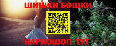 mdma Можайск