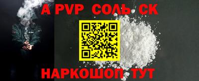 MDMA Моздок
