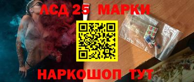 мяу мяу кристалл Можга