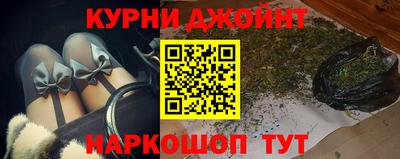 mdma Можайск