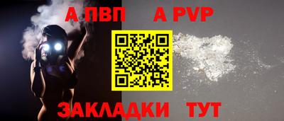 MDMA Моздок