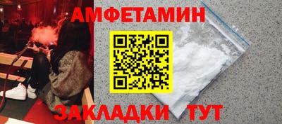 MDMA Моздок
