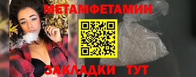 mdma Можайск