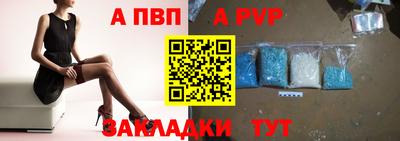 mdma Можайск