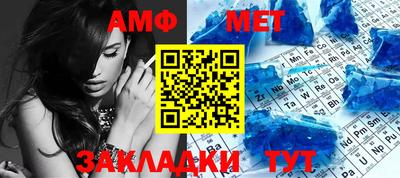 MDMA Моздок