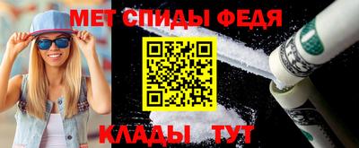 MDMA Моздок