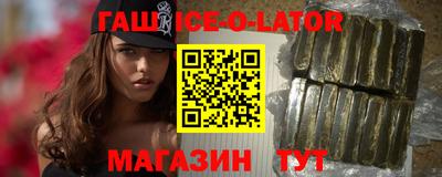 mdma Можайск