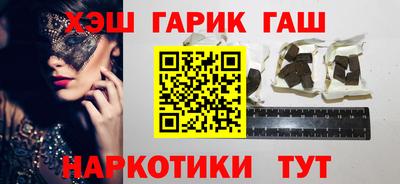 mdma Можайск