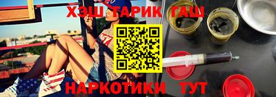 MDMA Моздок