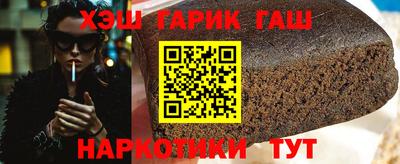 мяу мяу кристалл Можга