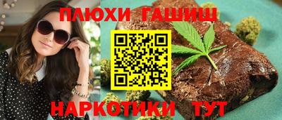mdma Можайск